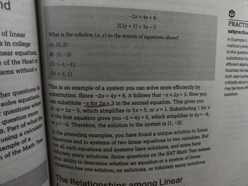 Hello can someone help me understand this explanation?

 
I don’t understand how they got 5x=5 
Tha
