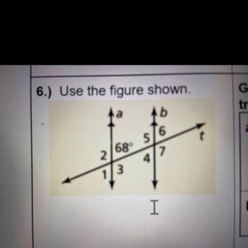 Find the measures of angles 1, 2, & 3.