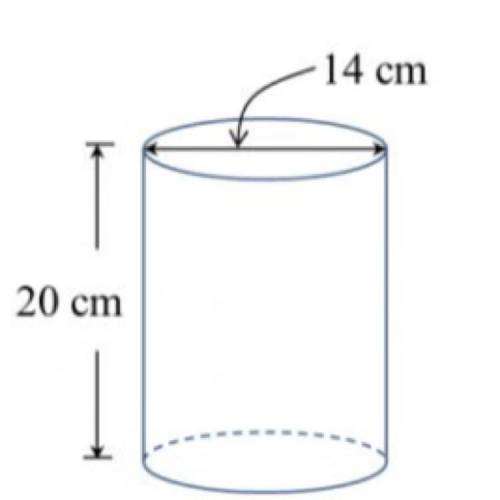 PLS HELP! I NEED TO FIND THE SURFACE AREA OF THIS CYLINDER!

PLS PROVIDE A STEP BY STEP EXPLANATIO