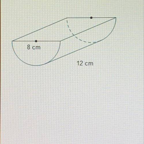 What is the surface area of the figure? Express the

answer in terms of .
O 96 + 647 cm?
O 96 + 80