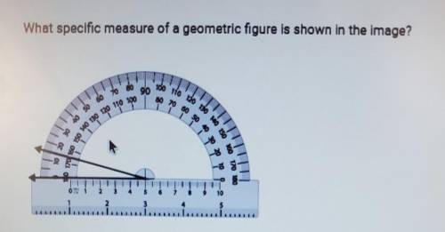 What specific measure of a geometric figure is shown in the image?

A. A 165 angleB. A 15 angleC.