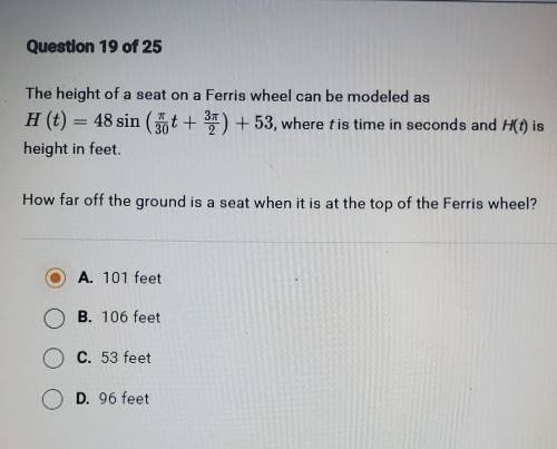 The height of a seat on a Ferris wheel can be modeled as H (t) = 48 sin (pi/30 t+ 3pi/2) + 53, wher