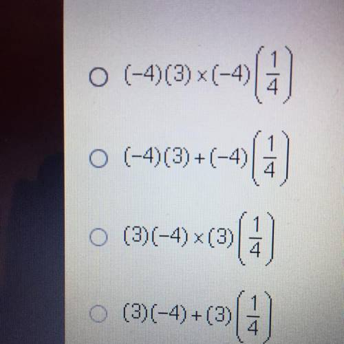 Which expression could be used to determine the product of -4 and 3 1/4