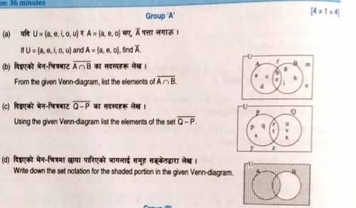 Help me to do this question plz ​