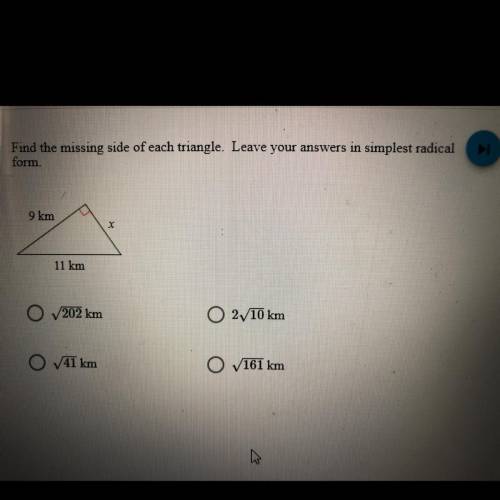 Find missing side of triangle, help!