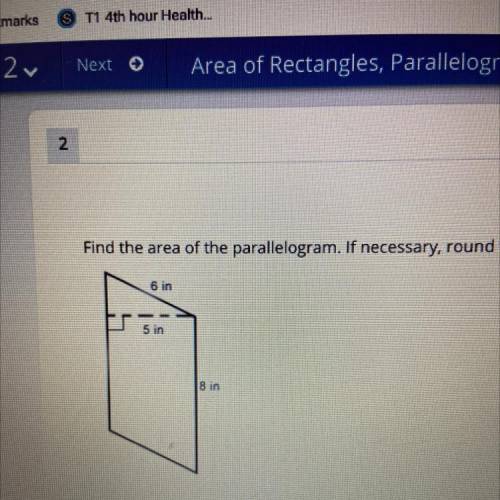 Find the area of the parallelogram. If necessary, round to the nearest whole number.

6 in
5 in
8