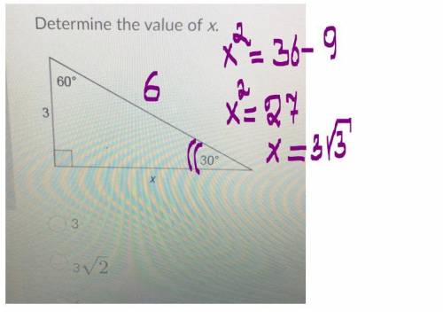 Question 1 (5 points)
Determine the value of x.
3
3V2
6
3V3