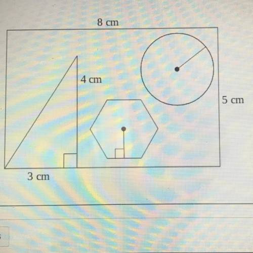 Identify the probability to the nearest hundredth that point chosen randomly inside the rectangle i