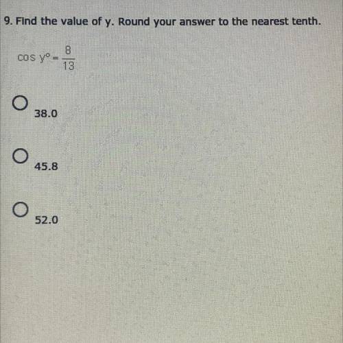 Find the value of y. Round your answer to nearest tenth. Please help
