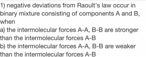 C) intermolecular forces A-A, B-B, A-B are similar