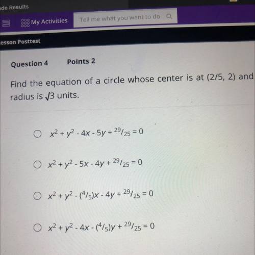 Can anyone assist me with this problem ?