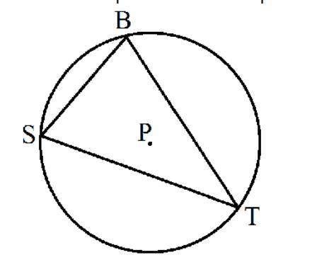 Point P represents which point of concurrency?

A. circumcenter
B. orthocenter
C. incenter
D. cent