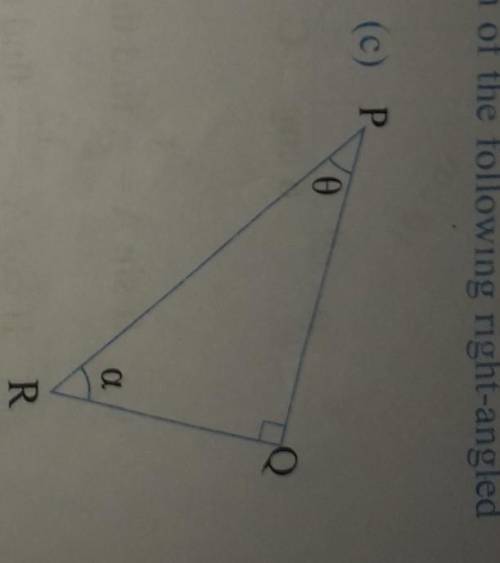 Find perpendicular,hypotenuse and base​