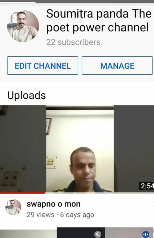 please subscribe my father's YouTub channel Soumitra panda ayush panda don't spm I am givig 10 pts