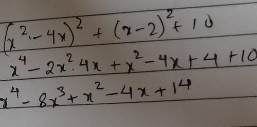 (x^2-4x)^2+(x-2)^2+10