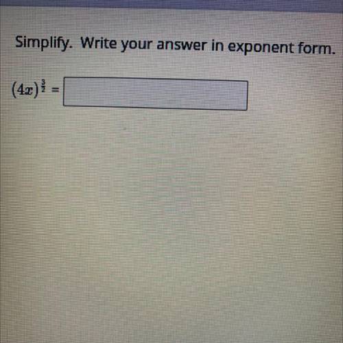 Simplify. Write your answer in exponent form.