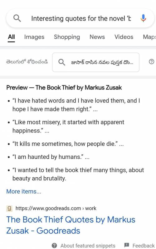 Interesting quotes for the novel ‘book thief’ by zusak.???