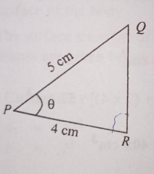 If the area of the triangle is 5cm^2. find the angle.​