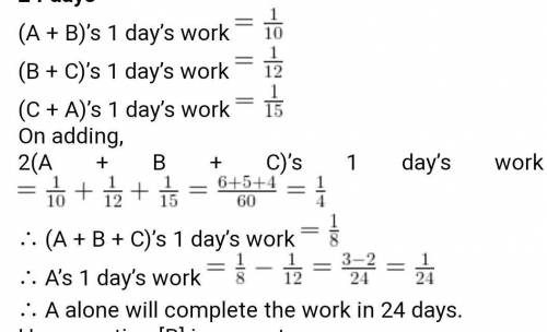 a can complete a piece of work in 10 days B can do it in 12 days C can do it in 15 days in how many