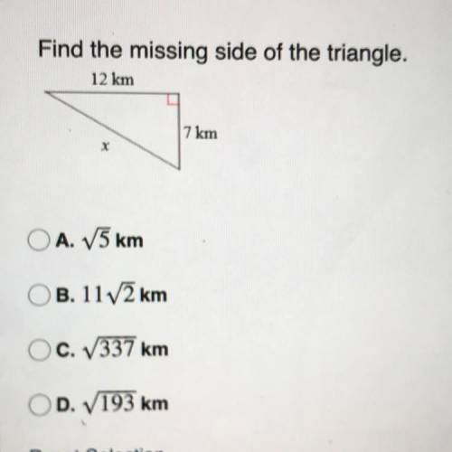 Find the missing side of the Triangle