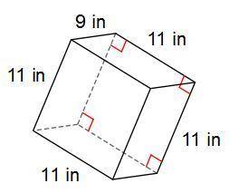 Find the total surface area.
A. 422 in²
B. 554 in²
C. 638 in²
D. 517 in²