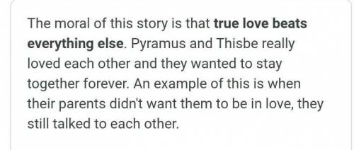 In the summary, what does Pyramus think happened to Thisbe? What actually happened? In the play, wha