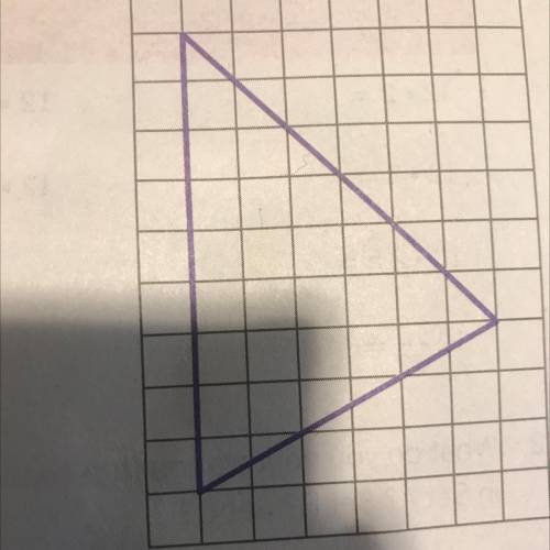 Calculate the area of the triangle.
Note: Think about which side to use as the base.