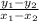 \frac{y_{1}- y_{2} }{x_{1}- x_{2} }