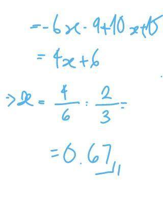Given: g(x) = -3x + 5x and h(x) = 2x +1
Find: g(h(x+1)