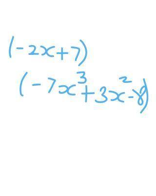 Please solve this sum for me guys. This algebra lesson.​