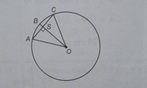 In the diagram above, O is the centre of the circle with radius of 13 cm and AC = 12 cm. Find the l