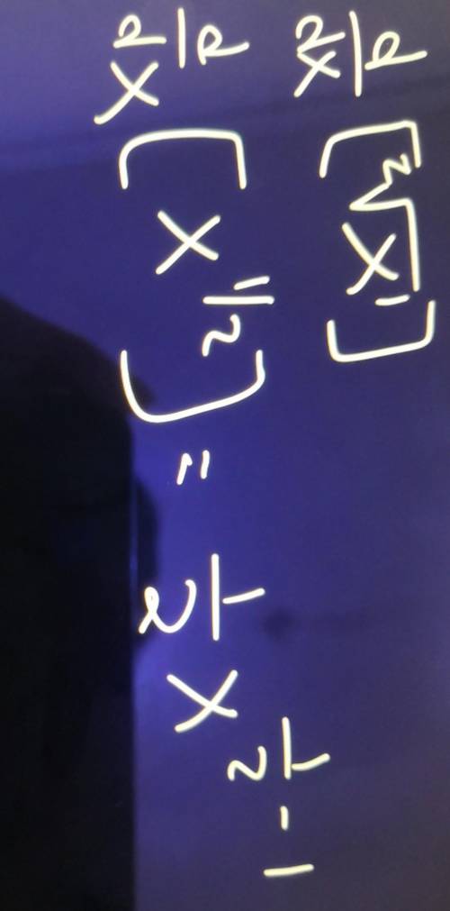 [LOOK AT THE PICTURE]

I can't understand why it can be written as PLS ANS CLEARLY​