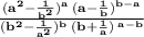 \large{ \bf { \frac{( {a}^{2} - \frac{1}{ {b}^{2} } ) ^{a \: } (a - \frac{1}{b} ) ^{b - a} }{( {b}^{2} - \frac{1}{ {a}^{2} } ) ^{b} \: (b + \frac{1}{a} ) \: {}^{a - b} } }}