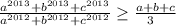 \frac{a^{2013}+b^{2013}+c^{2013} }{a^{2012}+b^{2012}+c^{2012}} \geq \frac{a+b+c}{3\\}