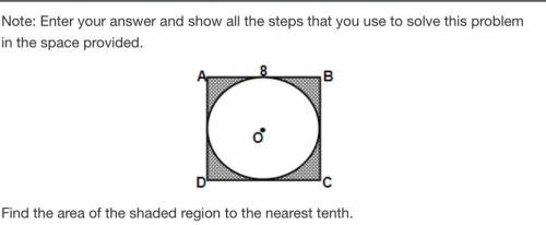 Find the area of the shaded region to the nearest tenth.