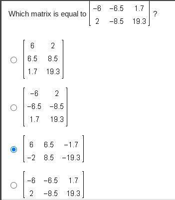 Which matrix is equal to