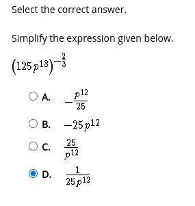 Select the correct answer.
Simplify the expression given ..........................