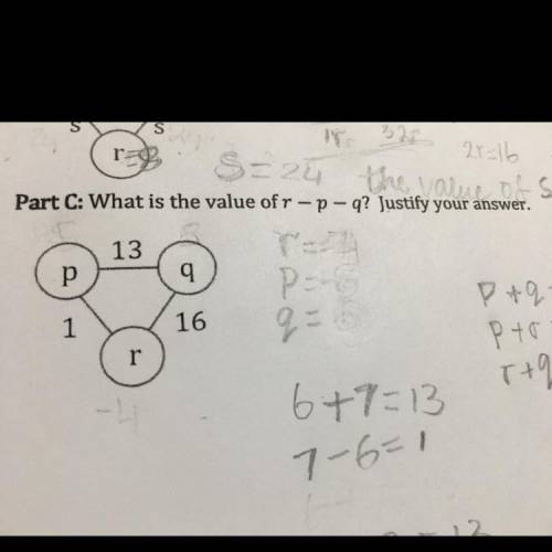 Help me solve his quick I don’t understand and also don’t forget to show every little piece of work