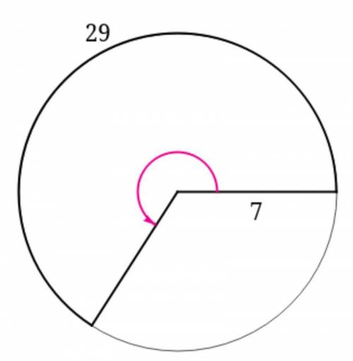 100 POINTS! Find the angle in radians.