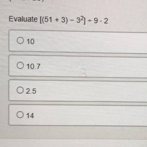 Evaluate the equation. 
(9th grade Algebra 1)