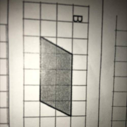 Is this a parallelogram? Yes or no. And what’s your explanation