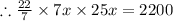 \therefore \frac{22}{7} \times 7x\times 25x= 2200