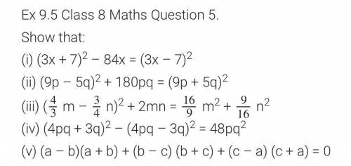 Plz help me by explaining how to answer each question step wise.