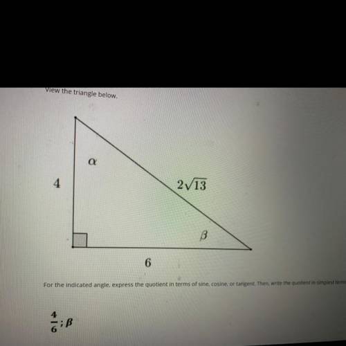 Help will give  points