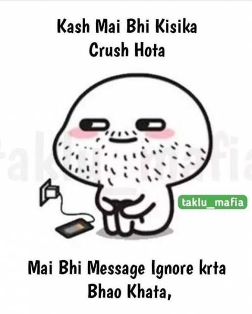 What is crush ??????​