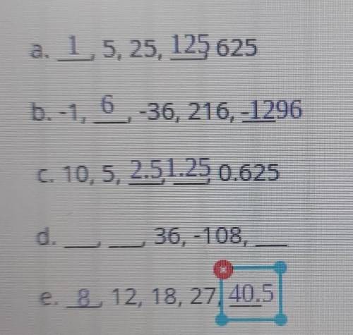What is the geometric sequence for D?​