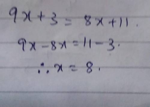 Can you tell me how to solve for this