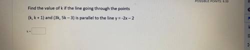 Help! Can can someone help with this geometry question? Pic attached