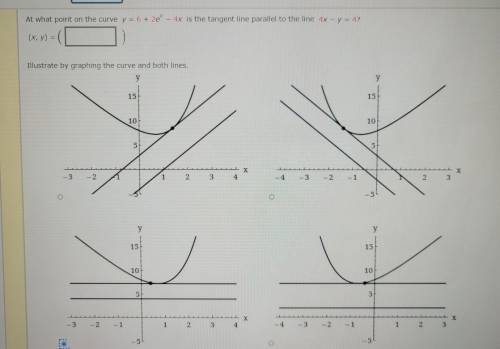 CAN SOMEONE PLEASE HELP!!!  CALCULUS