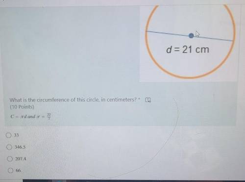 What is the circumference of this circle in centimeters